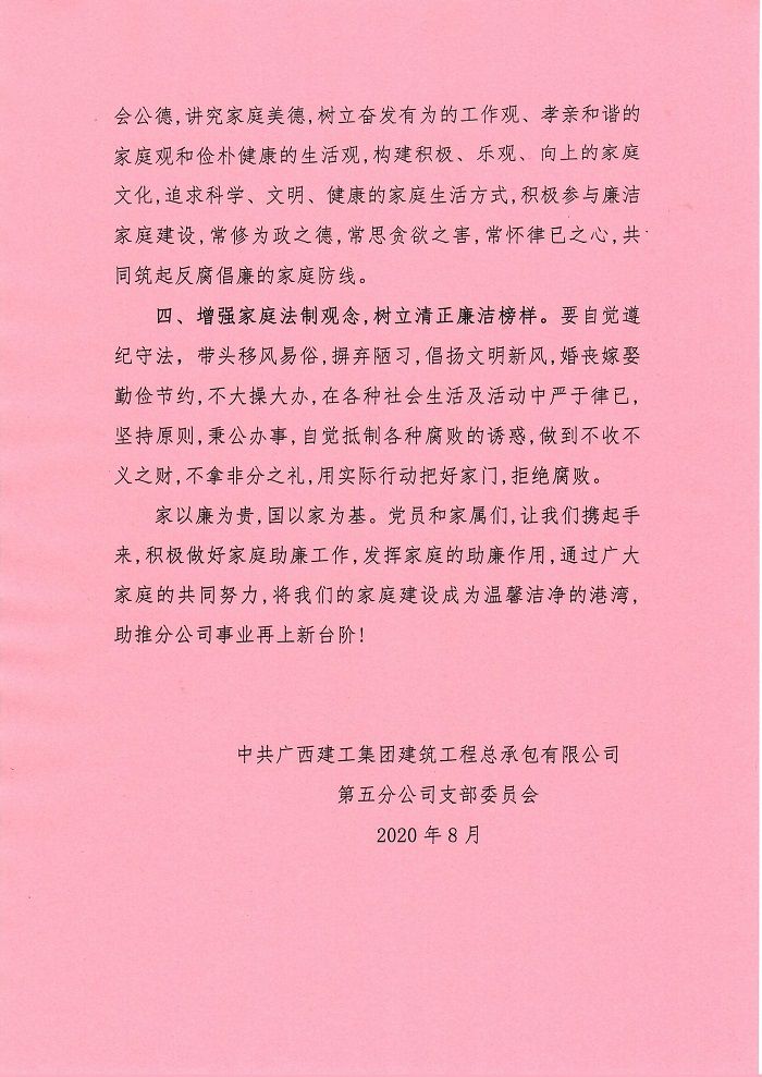 ��ͥ������������¬�� �� (2).jpg