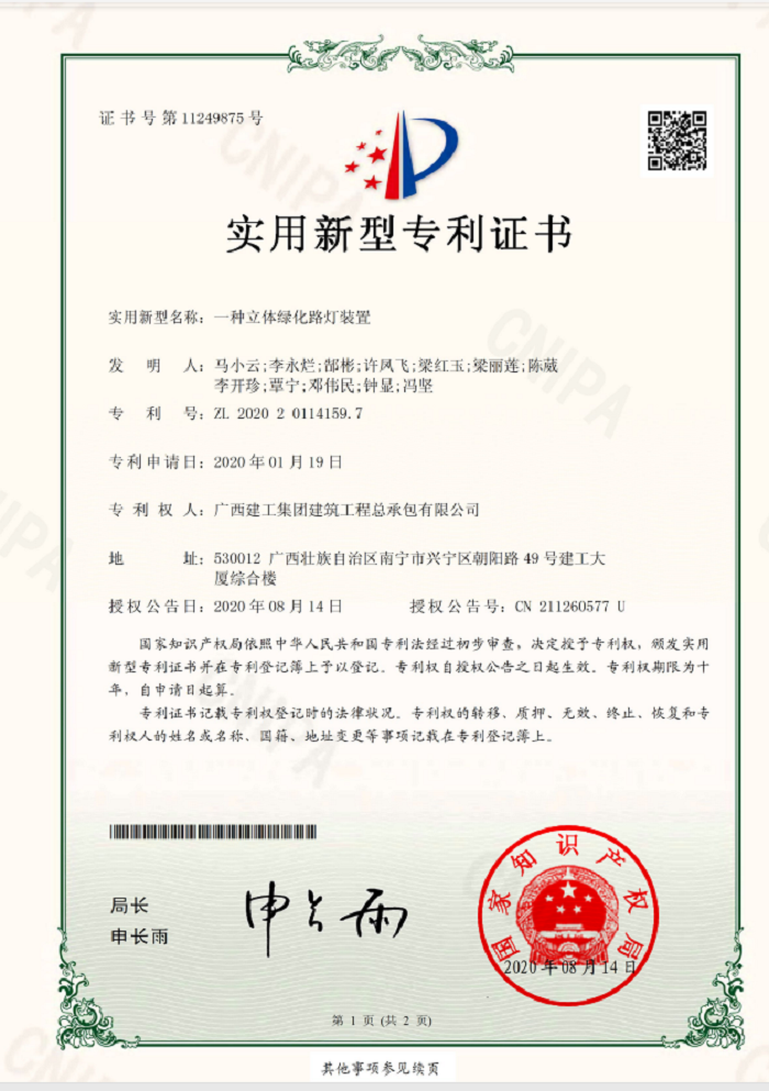 ֤��ҳ��1������� ��.png