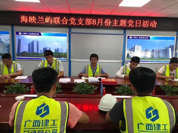 ���⵳�ռ����ֳ��������� ��.jpg