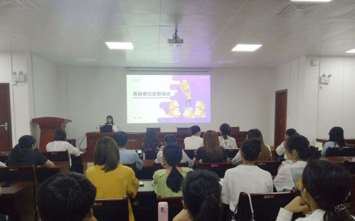 1603943422108771.jpg 17培训现场.jpg