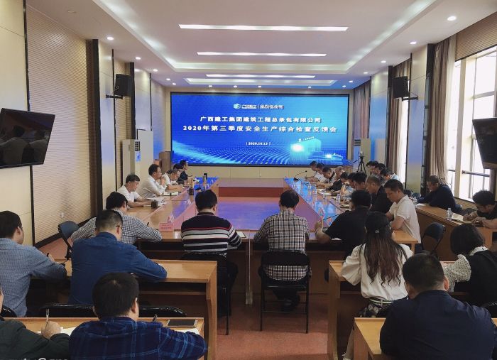 1603962107550677.jpg 61集会现场 覃洪浩 摄.jpg