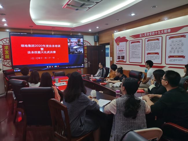 �ܳа���˾������ԱԢĿ�̵ط�����ѵ�߷���������  Τ������.jpg