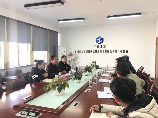 1607563683481568.jpg 陈祖训到设计研究院调研指导 覃烨摄.jpg