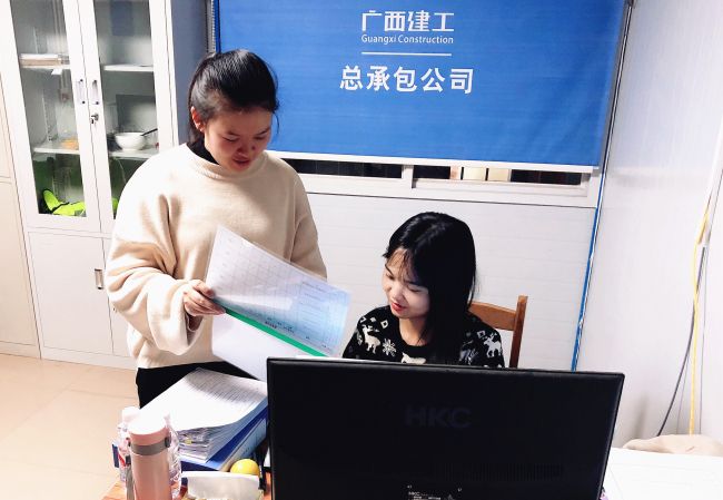 ��ҵ������Ӱ�ӵ����С������µ��ձϡ����ƿ��� ��.jpg