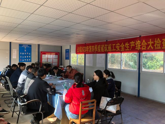 �����ܡ����ɺ�ˮ����Ŀ�����������.jpg