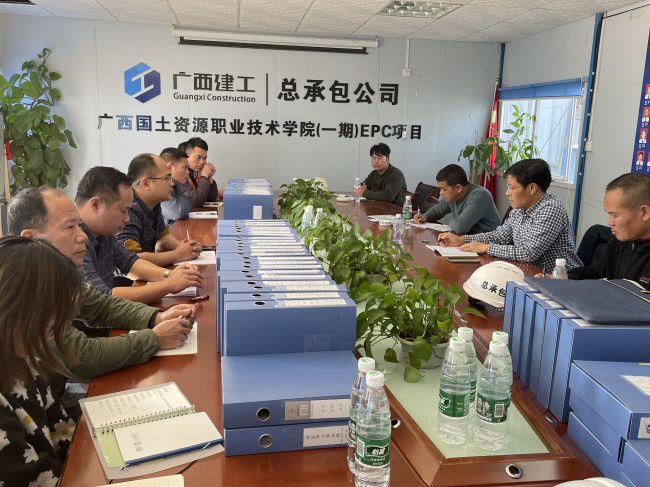 �����ܡ���ֹ�˾����������Դְҵ����ѧԺ��Ŀ���    �����ֳ�������Ⱥ  ��.jpg