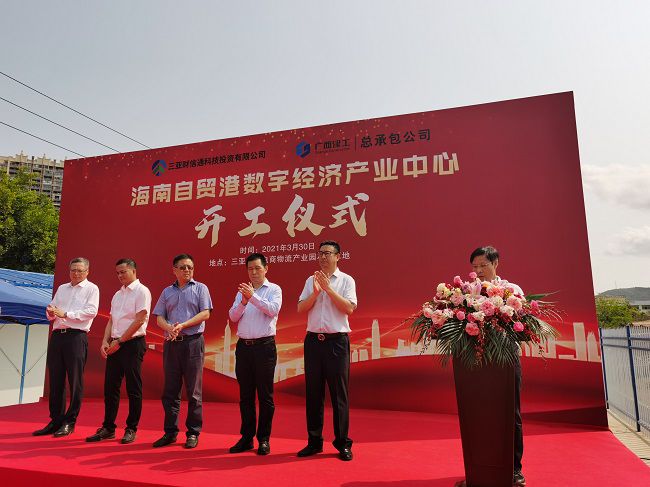 ��˾���ܾ����������´�����С�� �㣨��ͼ��.jpg