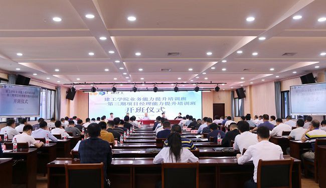 2��ѵ�ֳ������ұ� �㣨��ͼ��.jpg