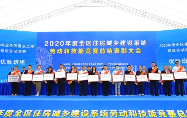 3 ������ְͨԺ��Ŀ�ֽ���顢����ѭ�����ù�ҵ԰��Ŀľ��������Ͷ�����������ʤ���飨��������ʮһ��.jpg