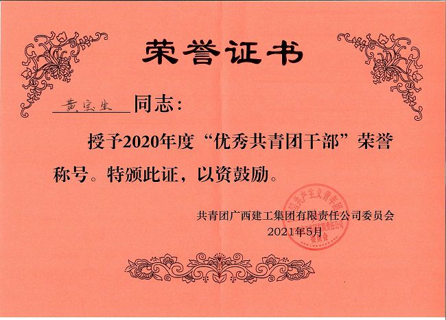 �Ʊ�������֤�������� �㣨��ͼ��.jpg