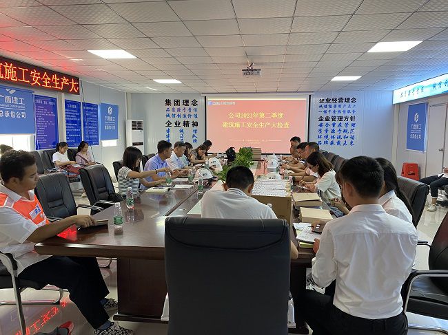 ��ǿ���ɺ�ˮ����Ŀ����ָ���������� �㣨��ͼ��.jpg