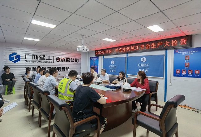 ��ǿ����ط��̲�����Ŀ�ٿ���������ܽ���������� �㣨��ͼ).jpg