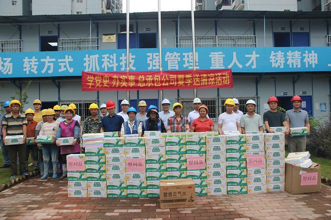 �������ֳ������� �㣨��ͼ��.jpg