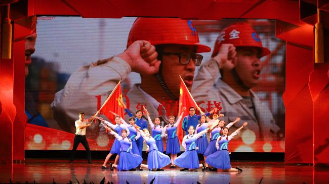 ��˾ԭ�����硶��ɫ�������캽���������� ��.jpg