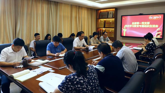 1633744114236158.jpg ¼¯»áÏÖ³¡_Ì·ÁúÉ㣨ÐÞͼ.jpg