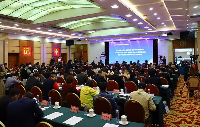 �����ֳ�����ͼ��.jpg