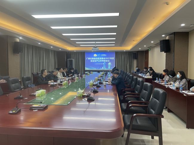 1640135821291755.jpg 集会现场 熊赞 摄.jpg