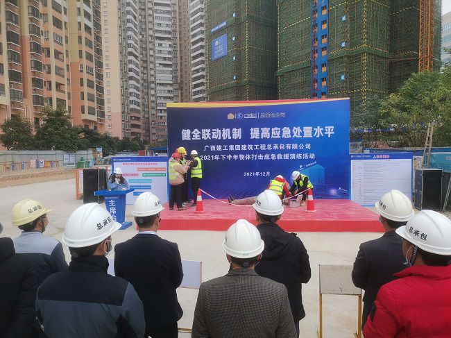 Ӧ����Ԯ�����ֳ����Ʊ��� �㣨��ͼ��.jpg