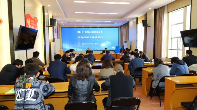 1641862759617419.jpg 集会现场2.jpg