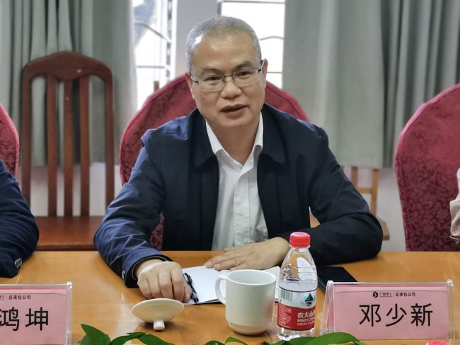 �����������ֹ�˾������������ �㣨��ͼ��.jpg