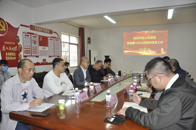 ���ֹ�˾���л��ֳ��� �ķ� �� ����ͼ��.jpg