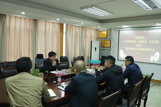 �͢�嵽�߷ֹ�˾���������ϴ� �㣨��ͼ��.jpg