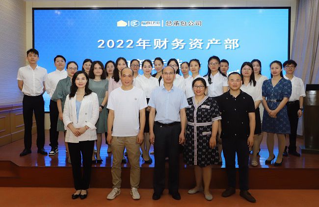 �λ���Ա��Ӱ�������� �㣨��ͼ��.jpg