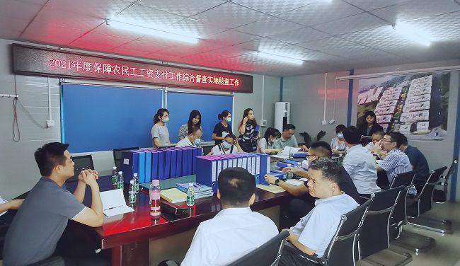 ����ֳ����ƽ�ʢ �㣨��ͼ��.jpg