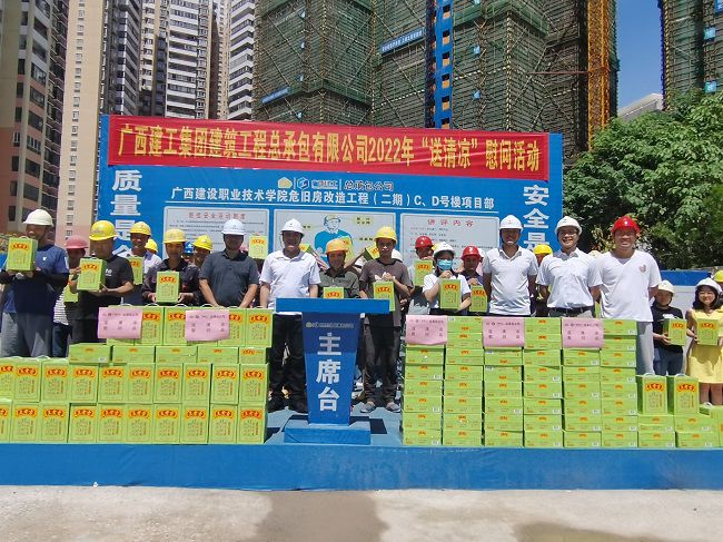 ����������ο���˶���Ӱ�����ľ� �㣨��ͼ��.jpg