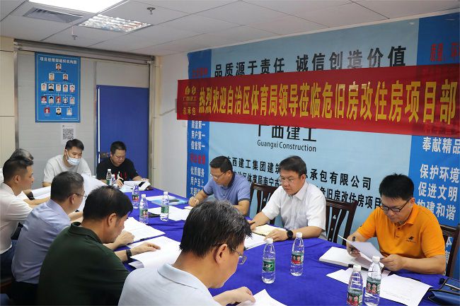 ���л��ֳ�����ͼ��.jpg