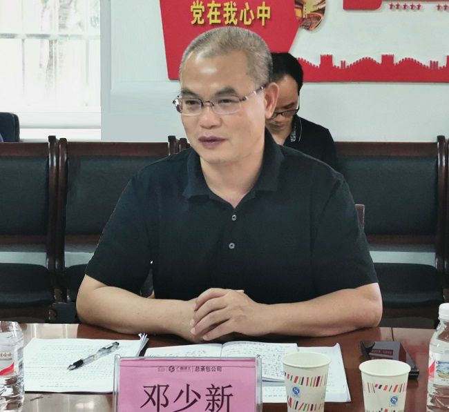 �����������ֹ�˾����������� �㣨ԭ0000ͼ0000��.jpg