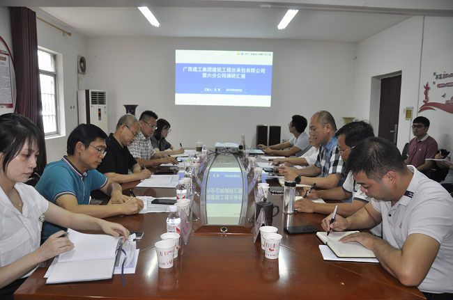 ���ֹ�˾���л��ֳ�������� �㣨��ͼ��.jpg