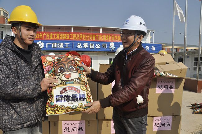 ��ƽɽ����ο��Ʒ������� �㣨��ͼ��.jpg