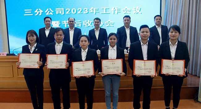 ��������Ա���������� �㣨000ͼ��.jpg