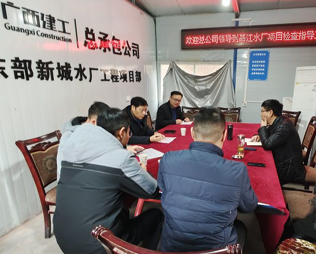 �뽭ˮ����Ŀ�����ֳ���Τ��� �㣨��ͼ��1.jpg