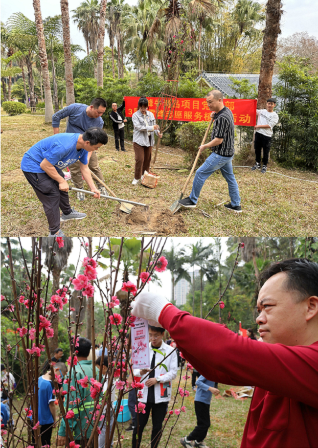 �˶��ֳ�������ͼ��111.png