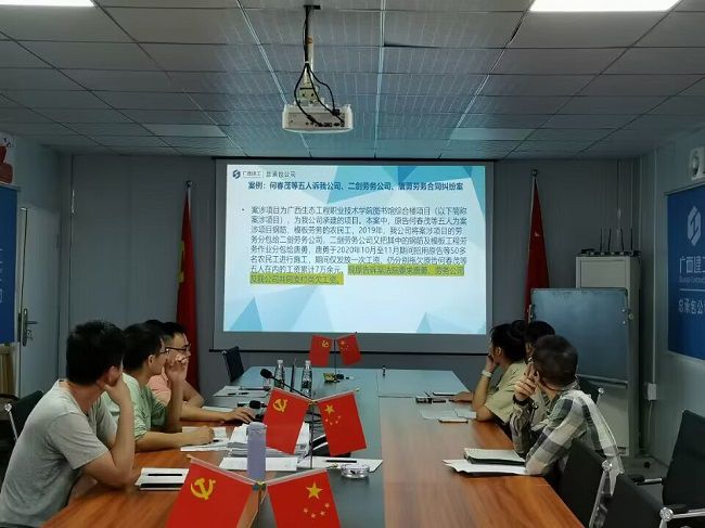 1679618565888649.jpg 培训现场 刘于英 摄 修图.jpg