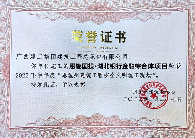 ����֤�����½��� �㣨��ͼ��.jpg