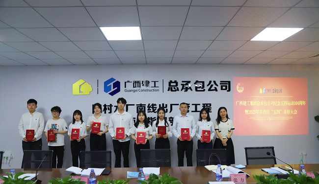 2���㹲����Ա�佱���ֳɱ� �㣨ԭͼ�� (2)000.jpg