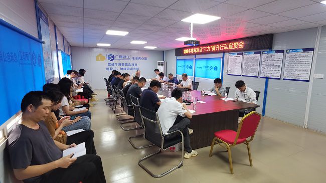 �ֹ�˾��֧����ǡ����ܾ�������������ţ�嵺��Ŀ���ᡶ�������������ж����������� ����ͼ��.jpg