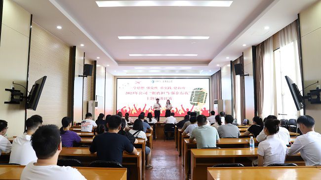 1685492620570601.jpg 角逐现场(修图).jpg