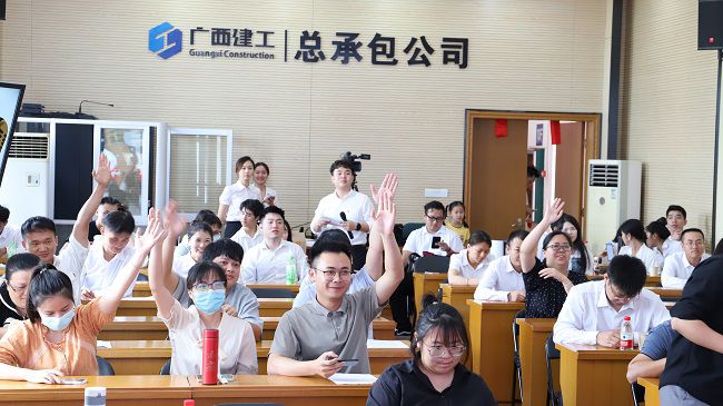 1685492672112941.jpg 有奖问答现场(修图).jpg