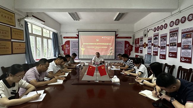 �����ֳ�����֥�� �㣨��ͼ��.jpg