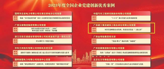 1695004936120011.jpg 获奖截图(修图).jpg