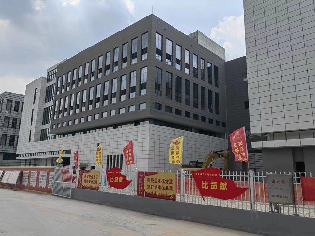 1695005070614579.jpg 南宁·中关村电子信息工业园三期工程的现场图片650.jpg