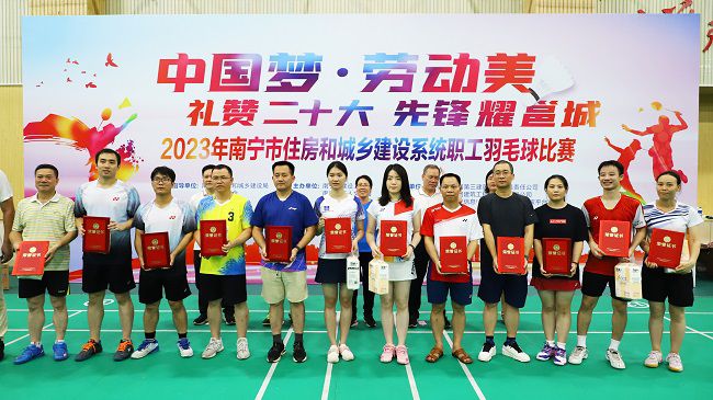 ��˾��������֯����������������˾��̨�콱��.jpg