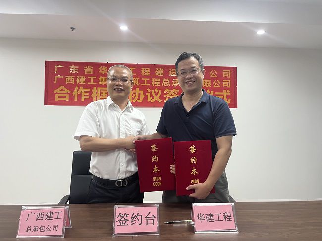 ǩԼ�ֳ�����ͼ��.jpg