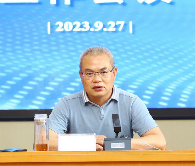 1696649394340424.jpg 邓少新讲话 原图.jpg