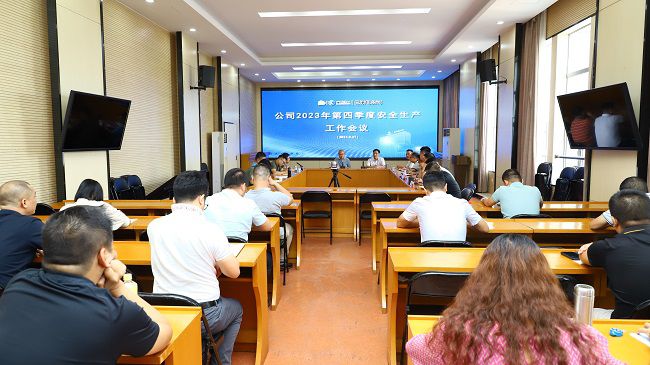 1696649406337971.jpg 集会现场 原图.jpg