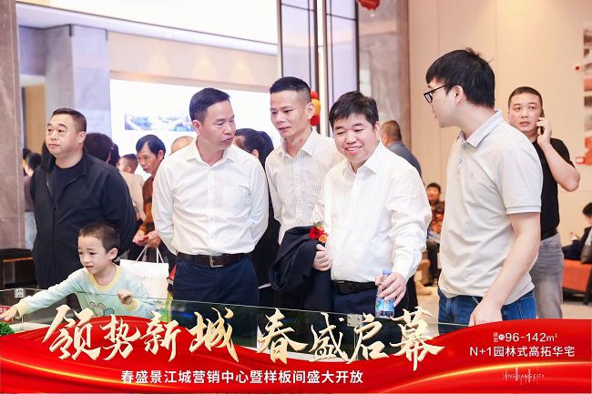 1701649833904355.jpg 旅行营销中心000.jpg